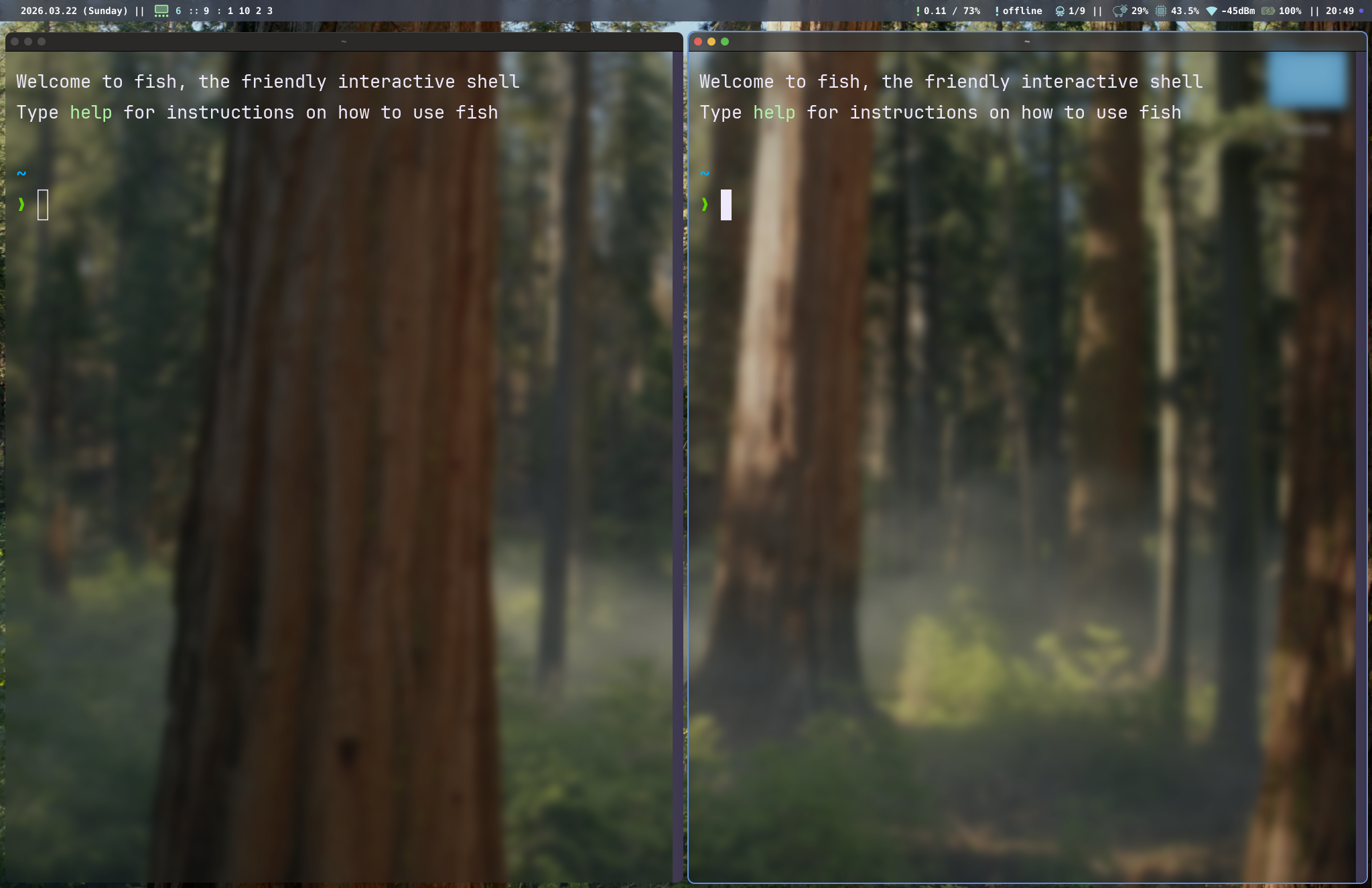 tarmac window swap — before and after swapping two windows in BSP layout